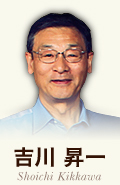 吉川 昇一