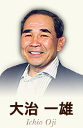 大治 一雄