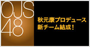 OSJ48